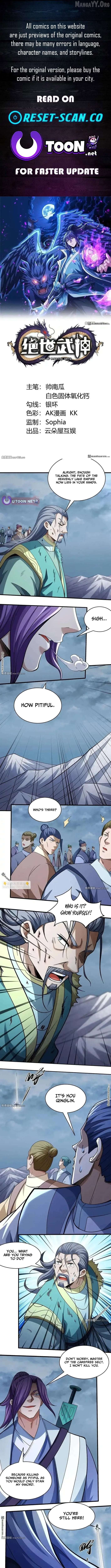 God of Martial Arts Chapter 1107 - page 1
