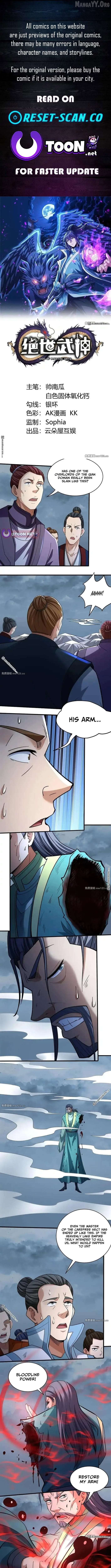 God of Martial Arts Chapter 1106 - page 1