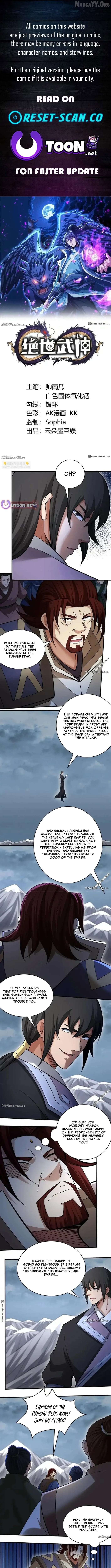 God of Martial Arts Chapter 1105 - page 1