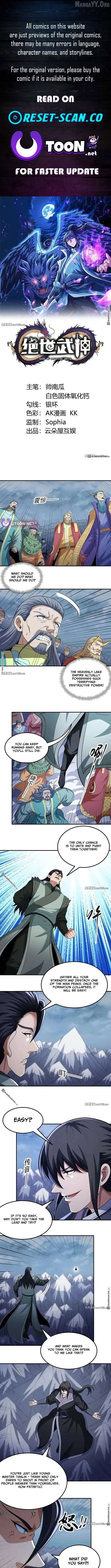 God of Martial Arts Chapter 1104 - page 1