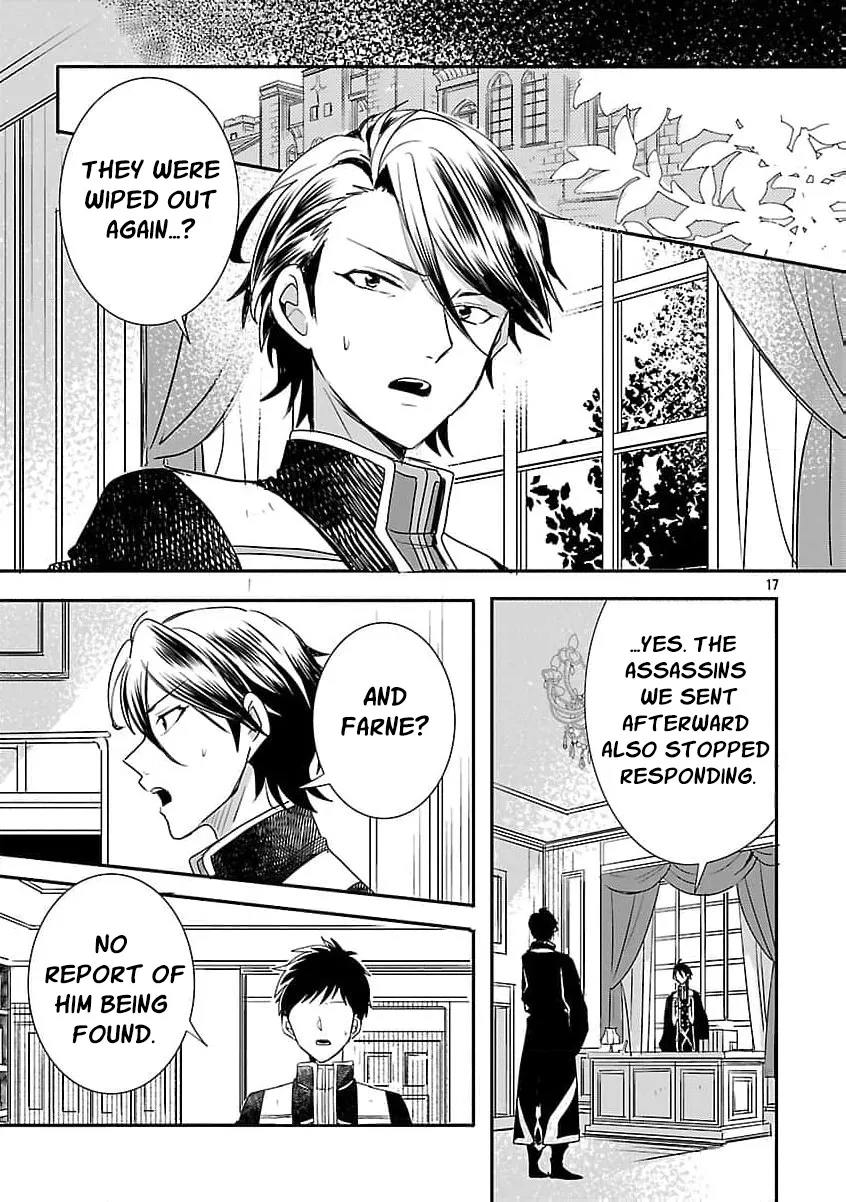 Gyakutaisarete Ita Shouka no Reijou wa Seijo no Chikara wo Te ni Ire, Mujikaku ni Youshanaku Gyakushuu suru Chapter 16 - page 21