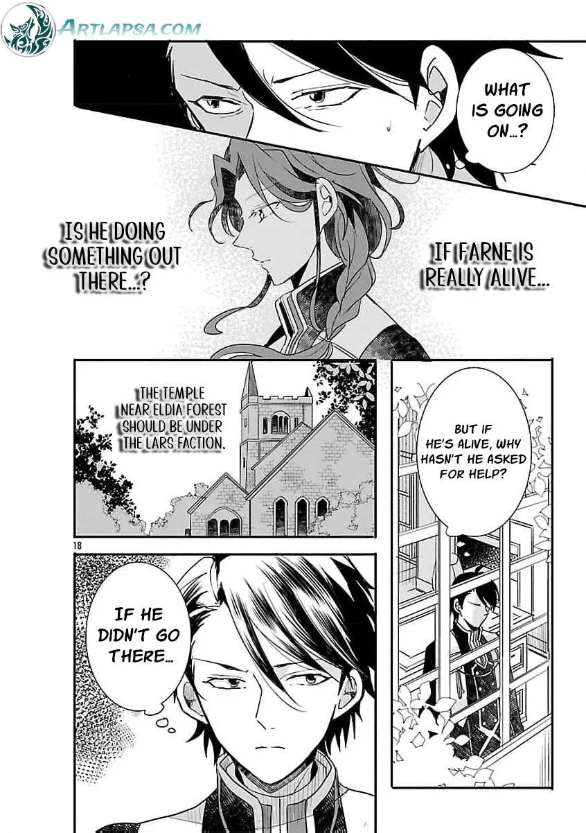 Gyakutaisarete Ita Shouka no Reijou wa Seijo no Chikara wo Te ni Ire, Mujikaku ni Youshanaku Gyakushuu suru Chapter 16 - page 22