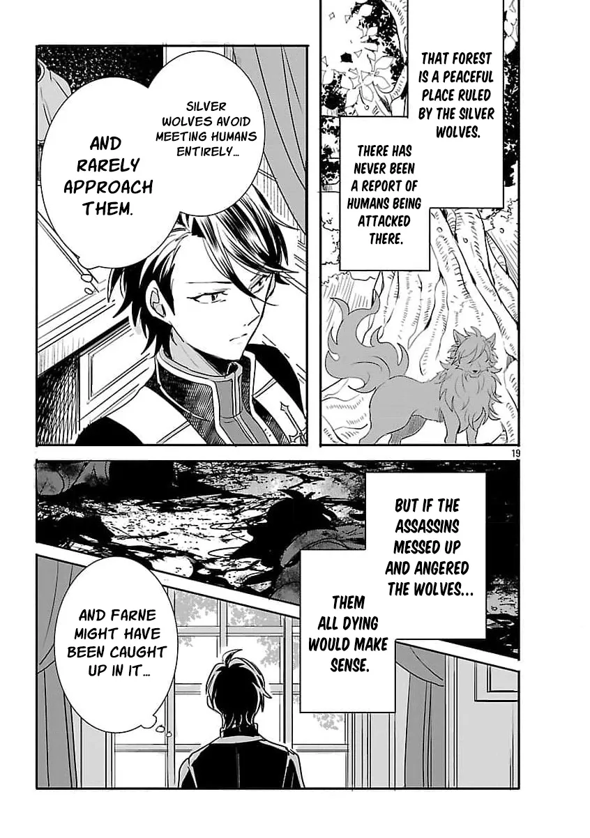 Gyakutaisarete Ita Shouka no Reijou wa Seijo no Chikara wo Te ni Ire, Mujikaku ni Youshanaku Gyakushuu suru Chapter 16 - page 23