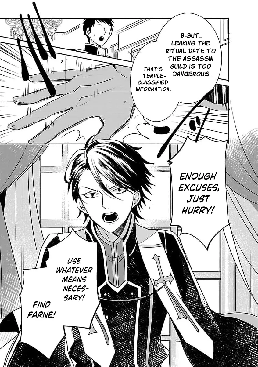 Gyakutaisarete Ita Shouka no Reijou wa Seijo no Chikara wo Te ni Ire, Mujikaku ni Youshanaku Gyakushuu suru Chapter 16 - page 25