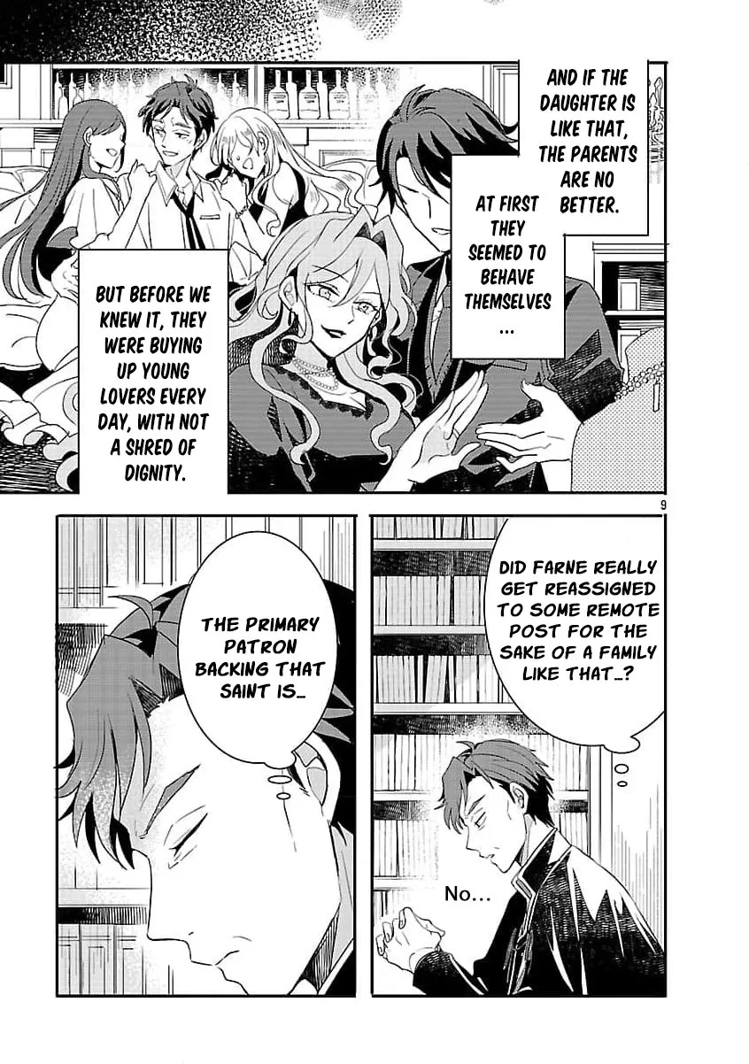 Gyakutaisarete Ita Shouka no Reijou wa Seijo no Chikara wo Te ni Ire, Mujikaku ni Youshanaku Gyakushuu suru Chapter 17 - page 13