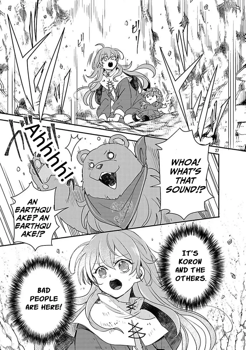 Gyakutaisarete Ita Shouka no Reijou wa Seijo no Chikara wo Te ni Ire, Mujikaku ni Youshanaku Gyakushuu suru Chapter 17 - page 31