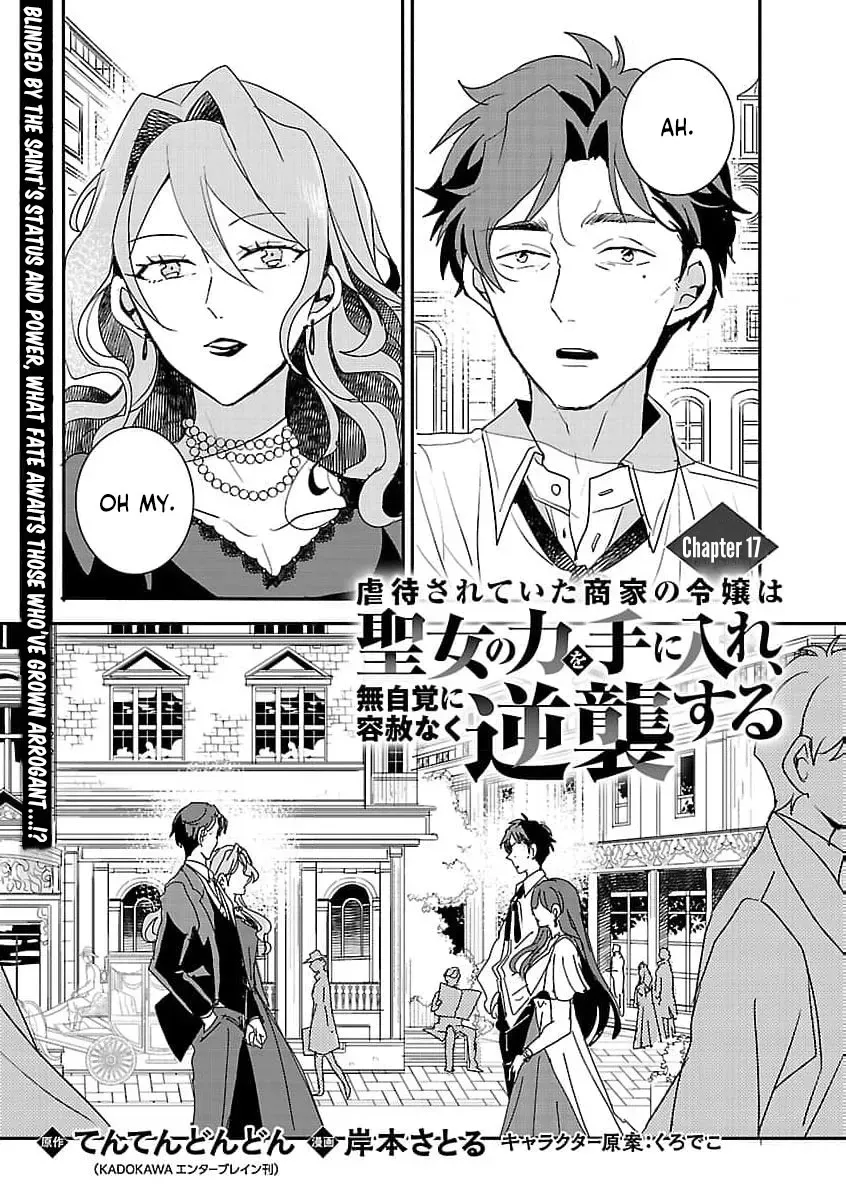 Gyakutaisarete Ita Shouka no Reijou wa Seijo no Chikara wo Te ni Ire, Mujikaku ni Youshanaku Gyakushuu suru Chapter 17 - page 5