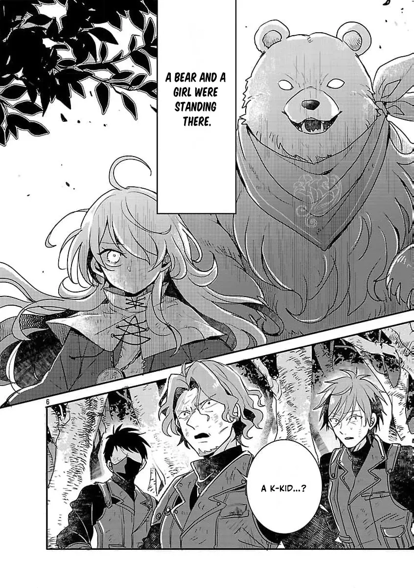 Gyakutaisarete Ita Shouka no Reijou wa Seijo no Chikara wo Te ni Ire, Mujikaku ni Youshanaku Gyakushuu suru Chapter 18 - page 10