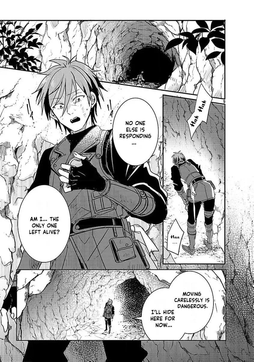 Gyakutaisarete Ita Shouka no Reijou wa Seijo no Chikara wo Te ni Ire, Mujikaku ni Youshanaku Gyakushuu suru Chapter 18 - page 13