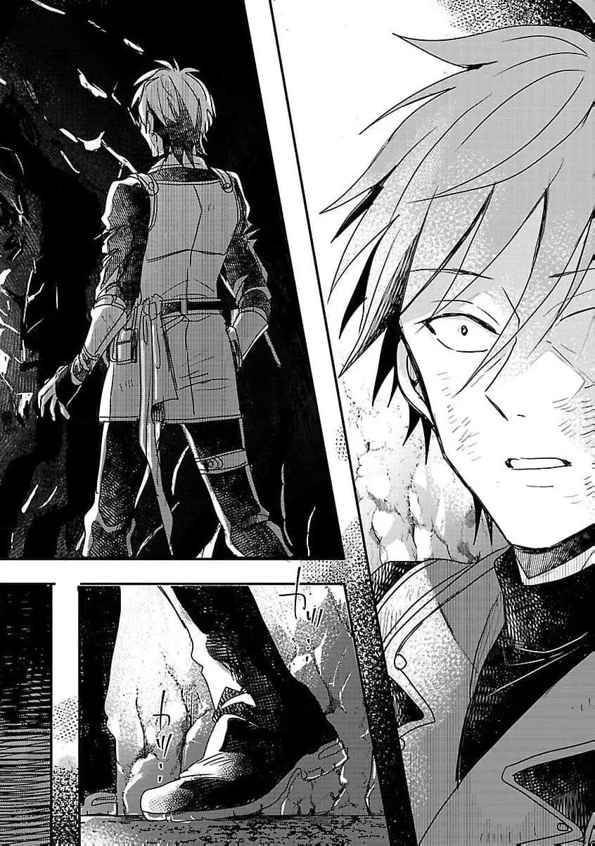 Gyakutaisarete Ita Shouka no Reijou wa Seijo no Chikara wo Te ni Ire, Mujikaku ni Youshanaku Gyakushuu suru Chapter 18 - page 14