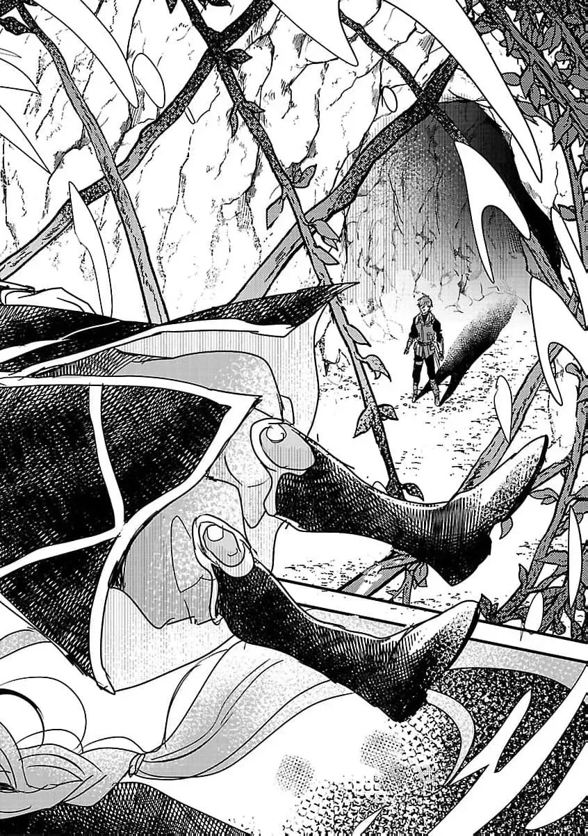 Gyakutaisarete Ita Shouka no Reijou wa Seijo no Chikara wo Te ni Ire, Mujikaku ni Youshanaku Gyakushuu suru Chapter 18 - page 16