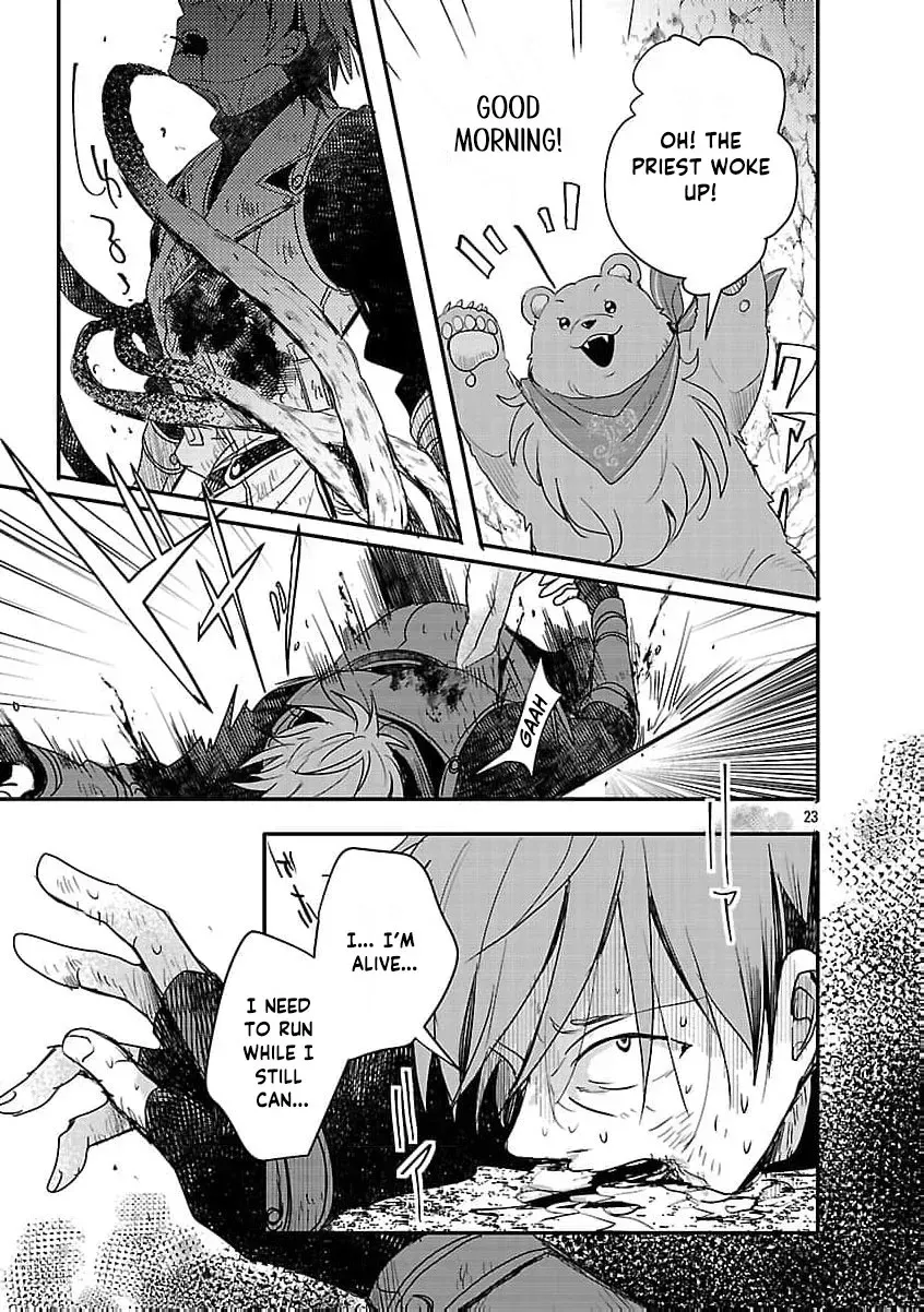 Gyakutaisarete Ita Shouka no Reijou wa Seijo no Chikara wo Te ni Ire, Mujikaku ni Youshanaku Gyakushuu suru Chapter 18 - page 27