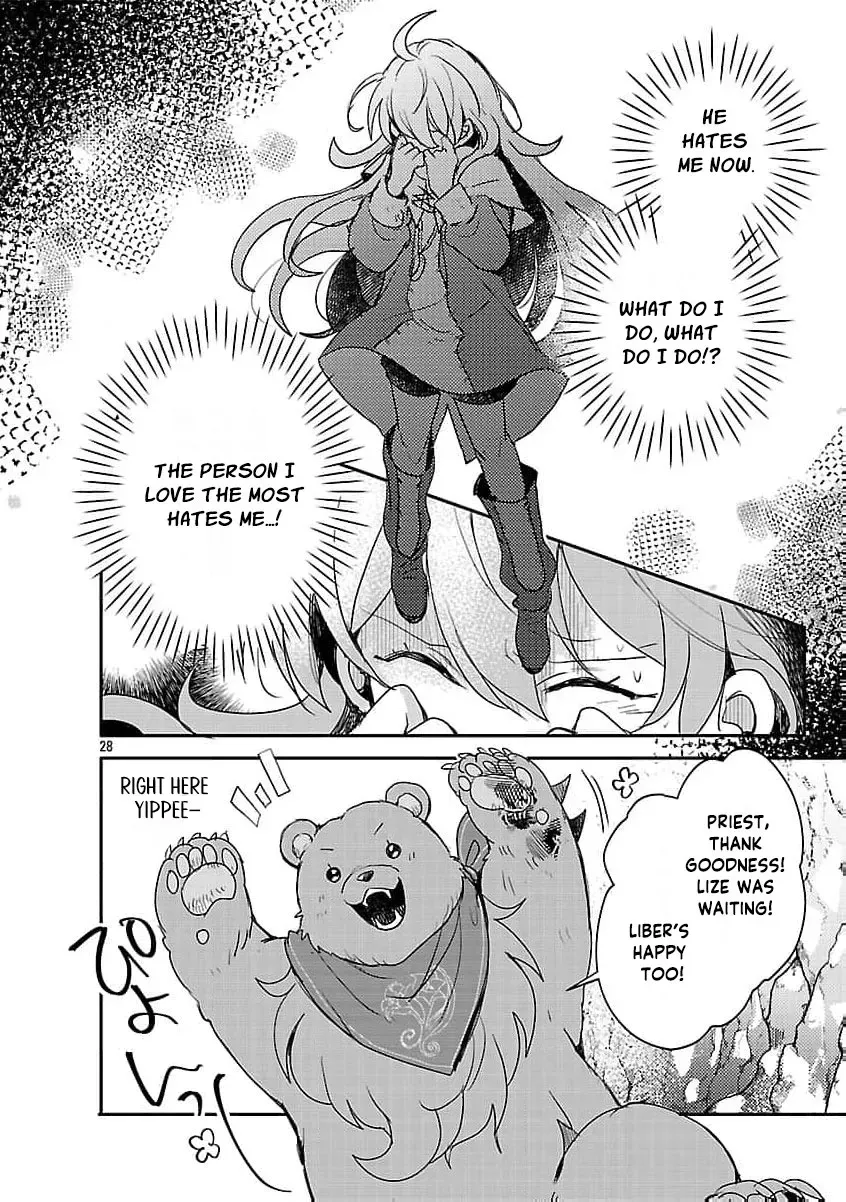 Gyakutaisarete Ita Shouka no Reijou wa Seijo no Chikara wo Te ni Ire, Mujikaku ni Youshanaku Gyakushuu suru Chapter 18 - page 32