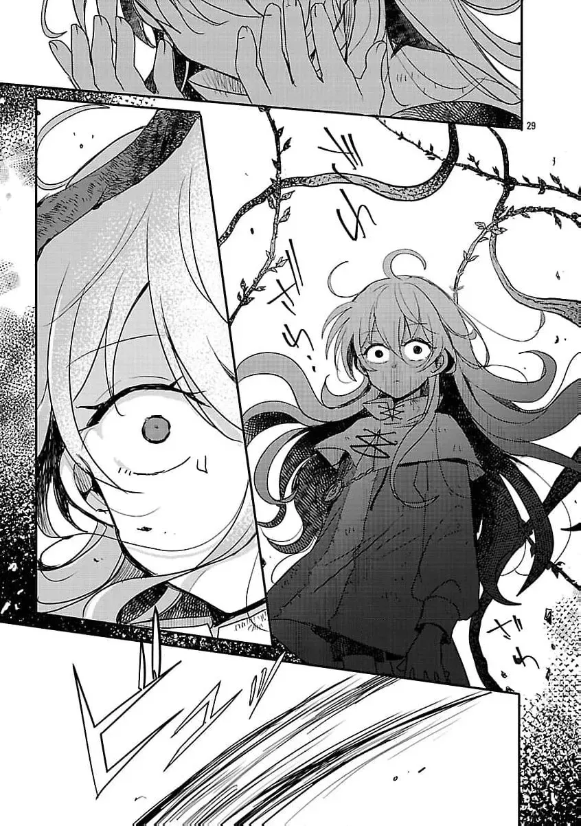 Gyakutaisarete Ita Shouka no Reijou wa Seijo no Chikara wo Te ni Ire, Mujikaku ni Youshanaku Gyakushuu suru Chapter 18 - page 33