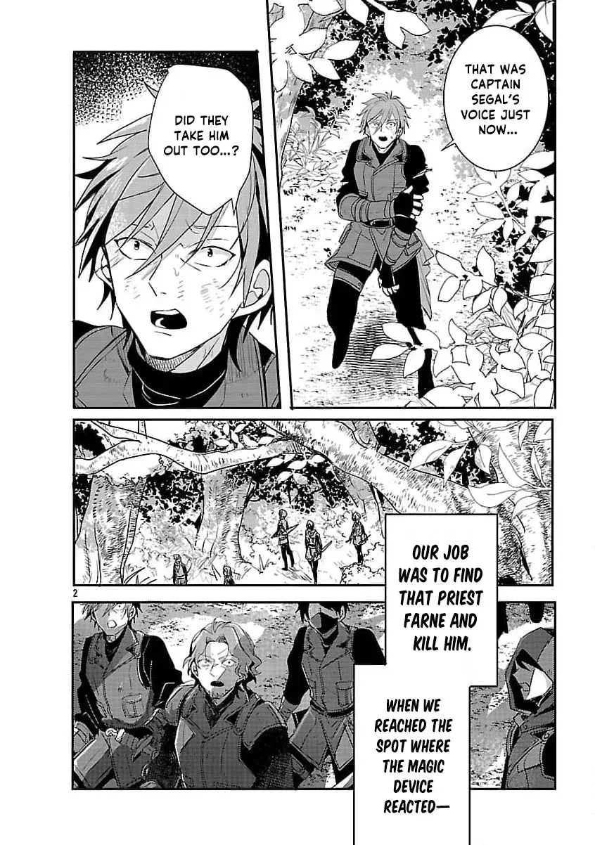 Gyakutaisarete Ita Shouka no Reijou wa Seijo no Chikara wo Te ni Ire, Mujikaku ni Youshanaku Gyakushuu suru Chapter 18 - page 6