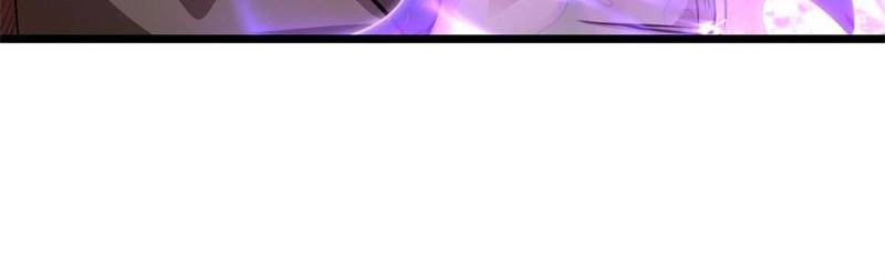 Dormant Since Ancient Times: Thrusting Through the Heavens After Coming Into Being Chapter 87 - page 46