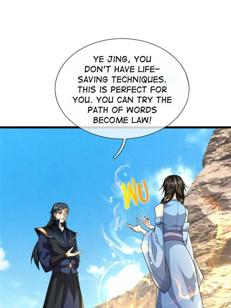 Dormant Since Ancient Times: Thrusting Through the Heavens After Coming Into Being Chapter 88 - page 19