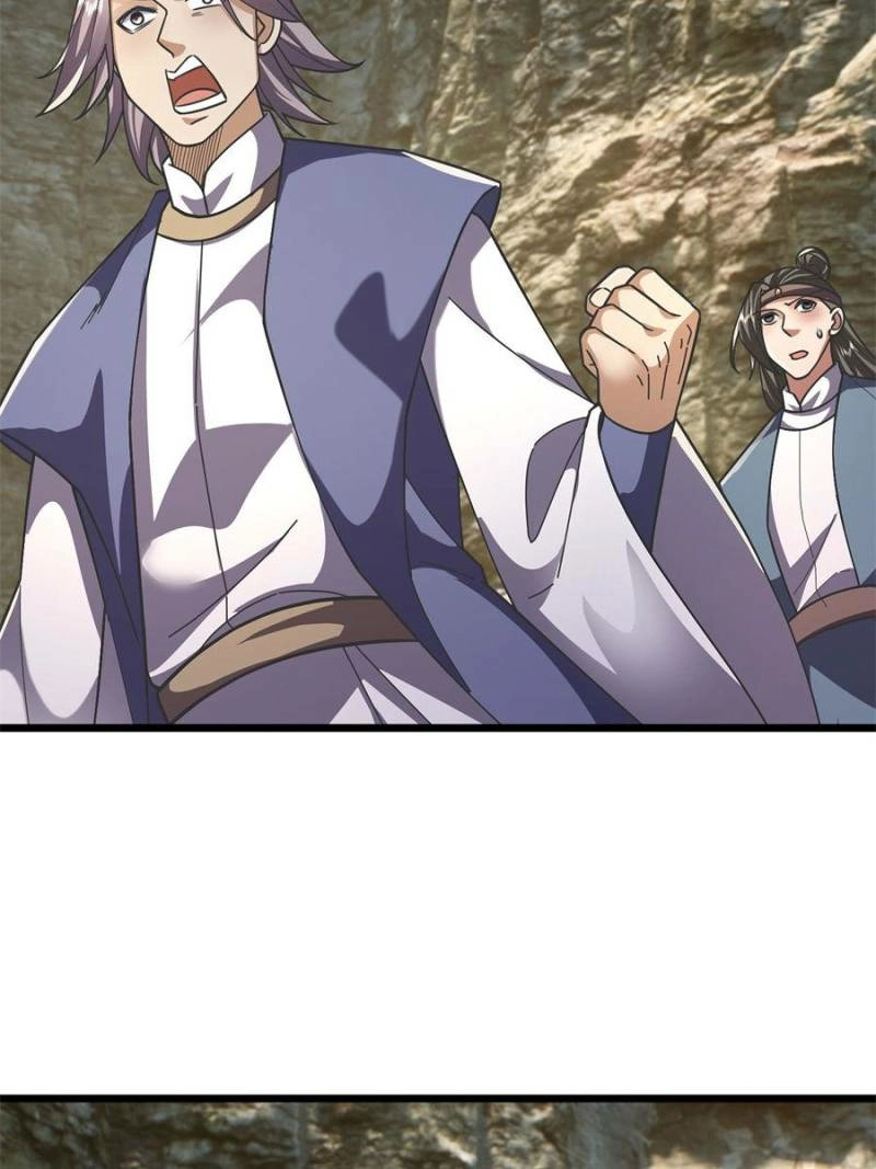 Dormant Since Ancient Times: Thrusting Through the Heavens After Coming Into Being Chapter 88 - page 83