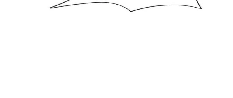 Dormant Since Ancient Times: Thrusting Through the Heavens After Coming Into Being Chapter 88 - page 9