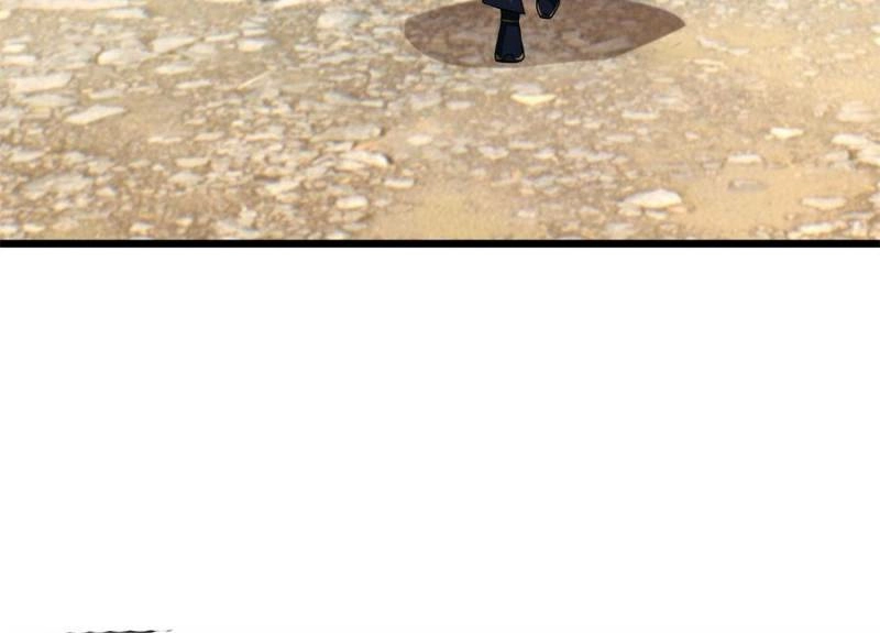 Dormant Since Ancient Times: Thrusting Through the Heavens After Coming Into Being Chapter 89 - page 68