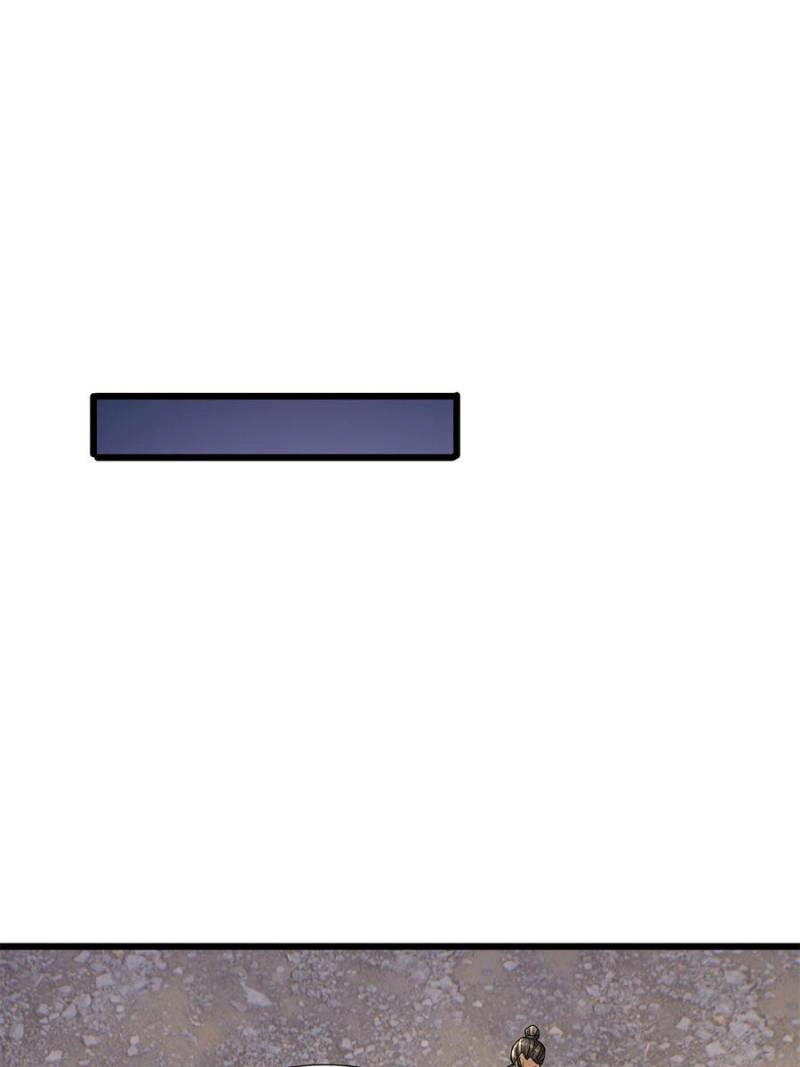 Dormant Since Ancient Times: Thrusting Through the Heavens After Coming Into Being Chapter 90 - page 27