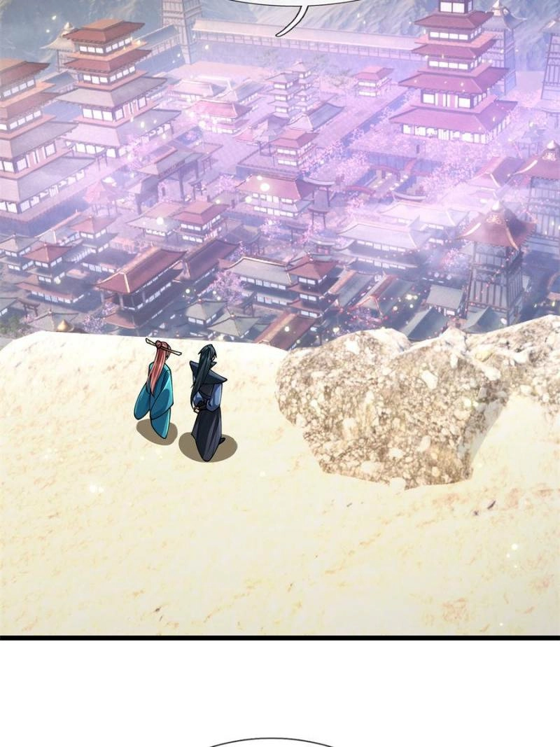 Dormant Since Ancient Times: Thrusting Through the Heavens After Coming Into Being Chapter 90 - page 73