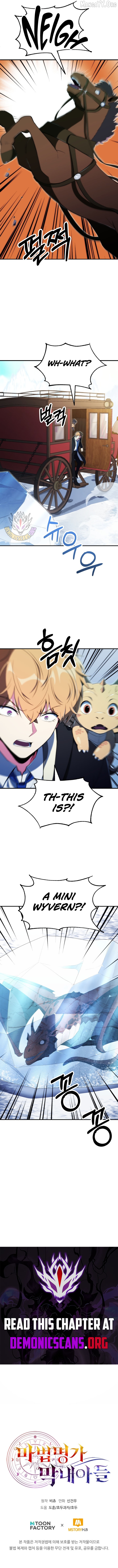 Youngest Scion of the Mages Chapter 120 - page 11