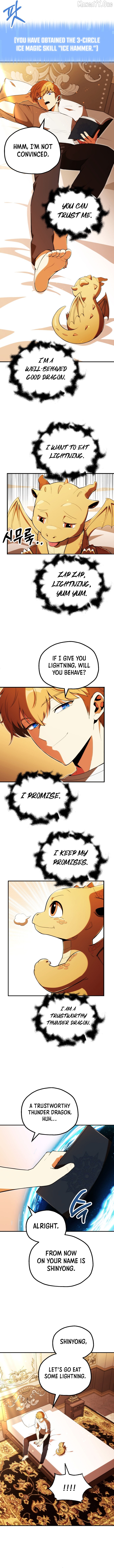Youngest Scion of the Mages Chapter 120 - page 4