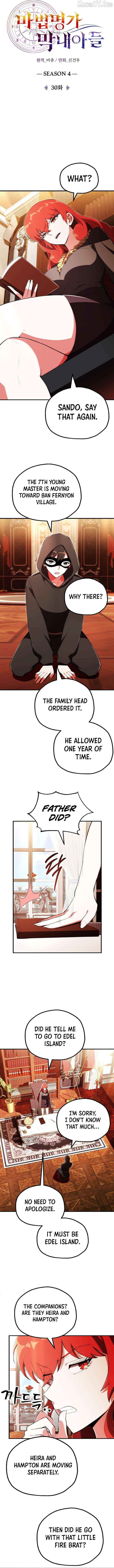 Youngest Scion of the Mages Chapter 121 - page 4