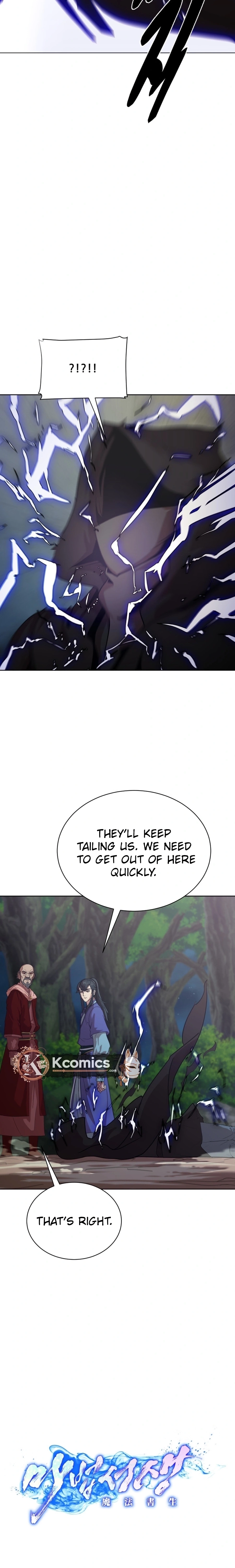 Magic Scholar Chapter 44 - page 3