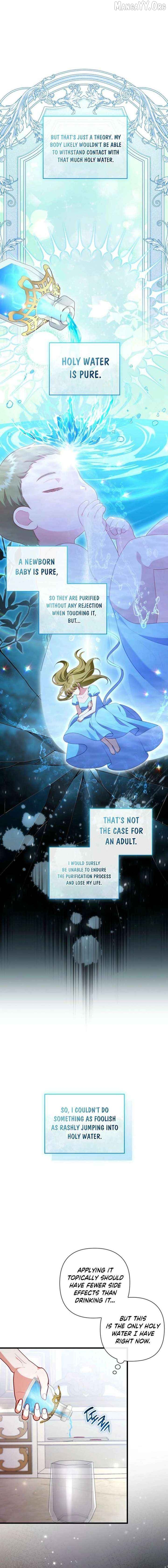 You've Got the Wrong Girl Chapter 107 - page 15