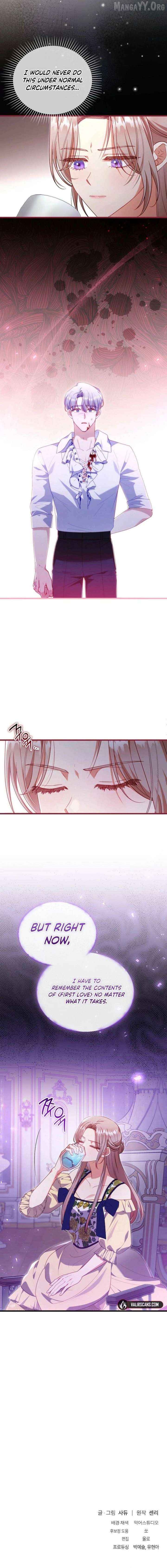 You've Got the Wrong Girl Chapter 107 - page 16