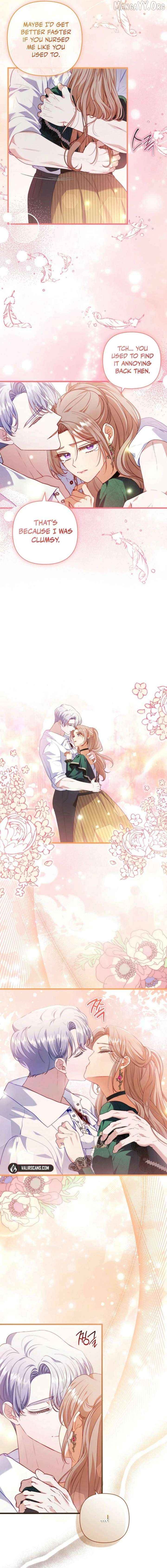 You've Got the Wrong Girl Chapter 107 - page 7