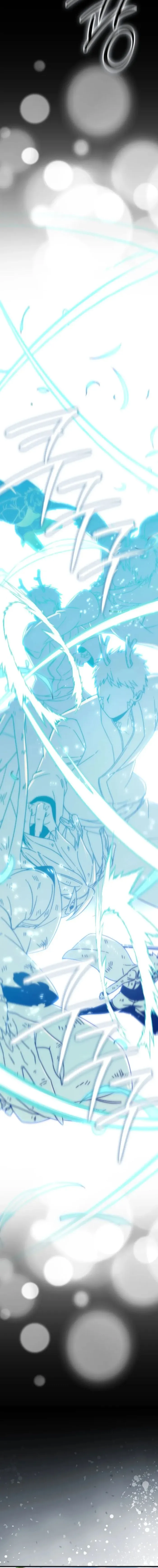 Demon Lord’s Martial Arts Ascension Chapter 153 - page 7