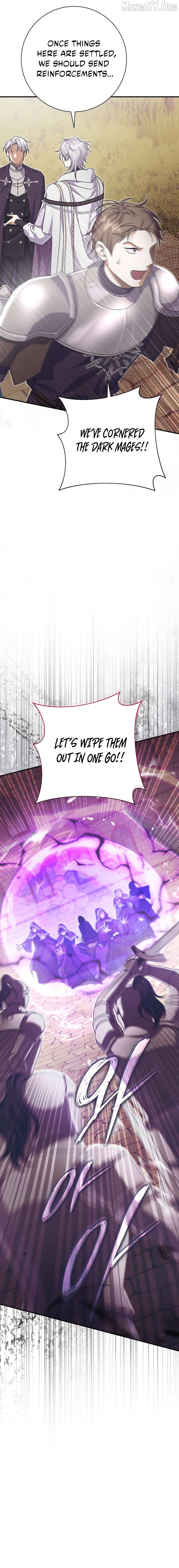 The Villain's Match Is Too Perfect Chapter 118 - page 16