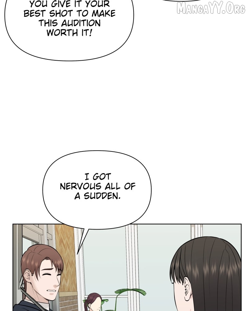 The Second Lead Syndrome Chapter 109 - page 5