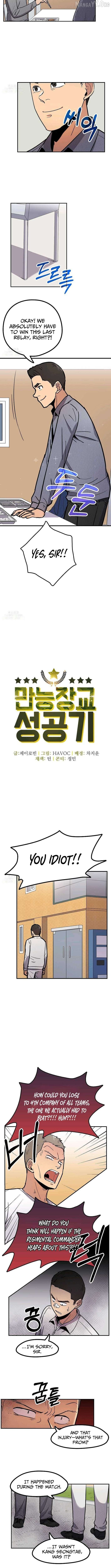 Success Story Of The Omnipotent Soldier Chapter 42 - page 3
