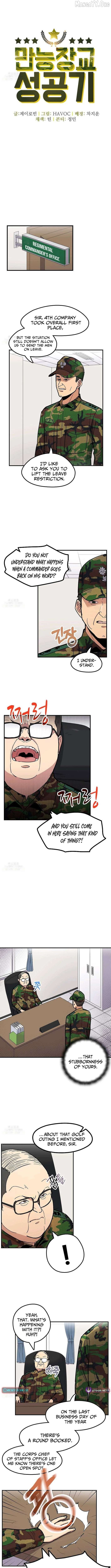 Success Story Of The Omnipotent Soldier Chapter 43 - page 2