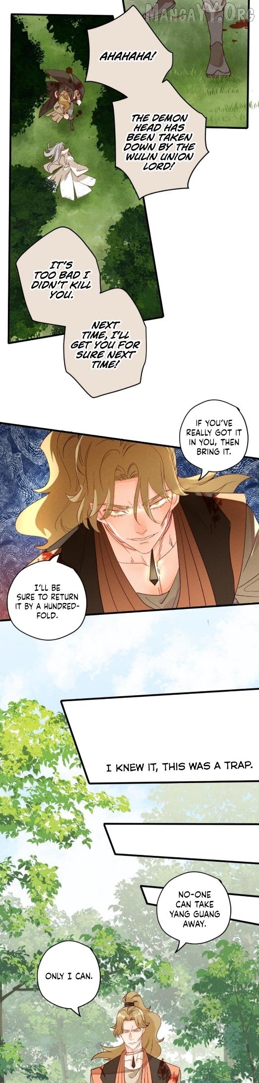 Baozhao Mengzhu Qiao Mo Tou Chapter 43 - page 5