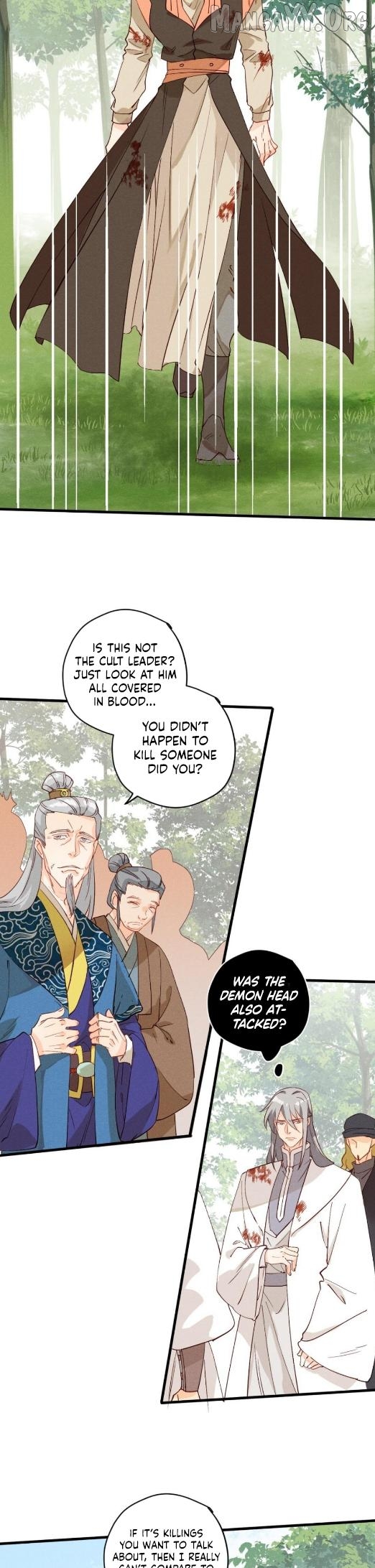 Baozhao Mengzhu Qiao Mo Tou Chapter 43 - page 6