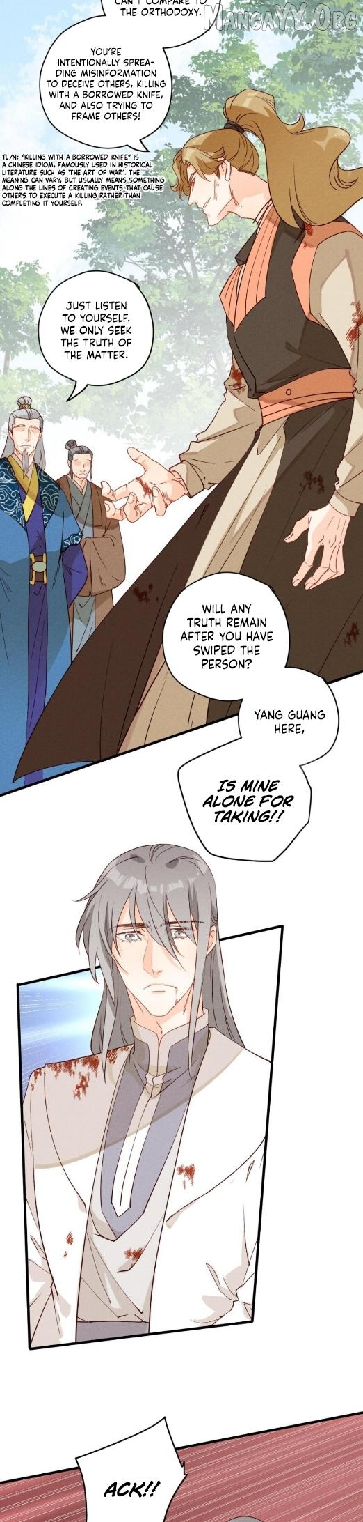 Baozhao Mengzhu Qiao Mo Tou Chapter 43 - page 7
