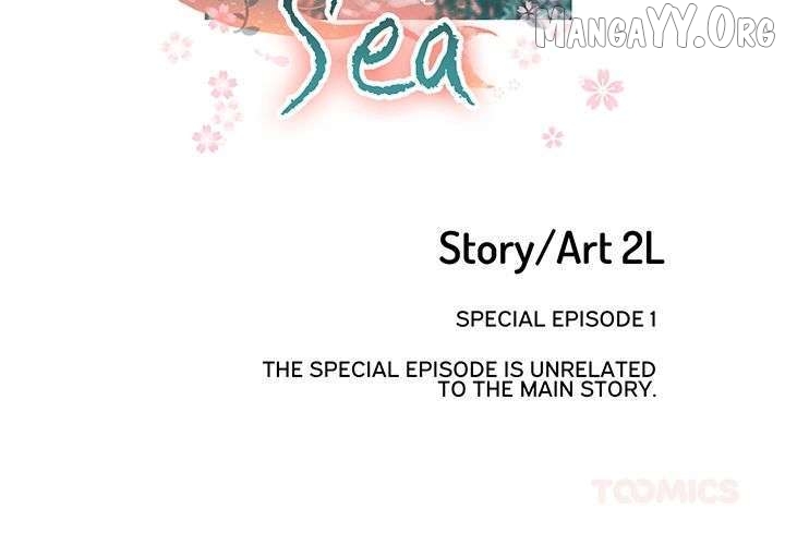The Spring of the Sea Chapter 69 - page 2