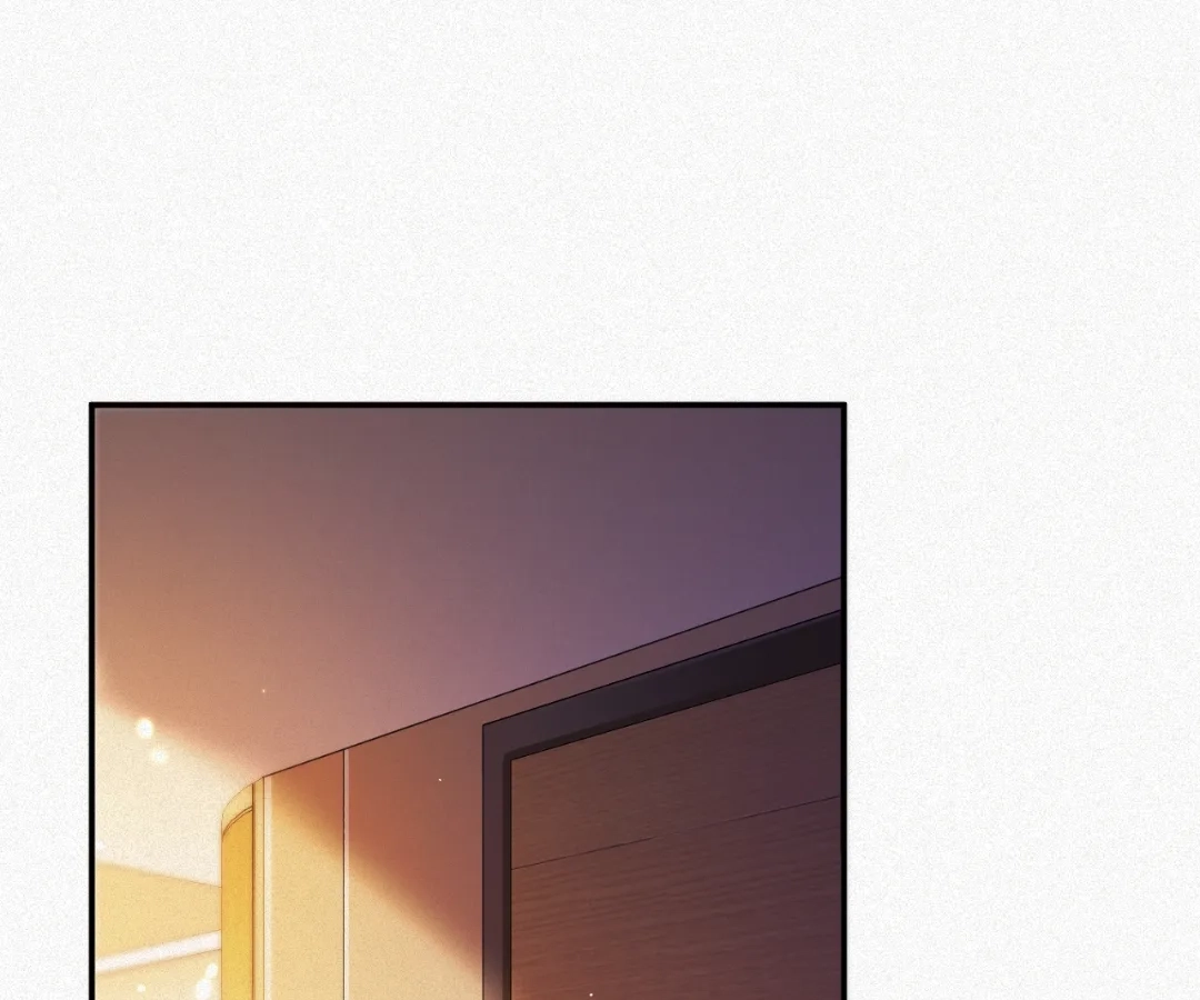 Ex-Husband Wants To Marry Again Chapter 96 - page 1