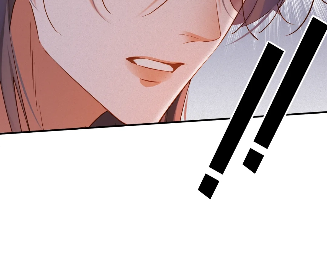 Ex-Husband Wants To Marry Again Chapter 96 - page 12