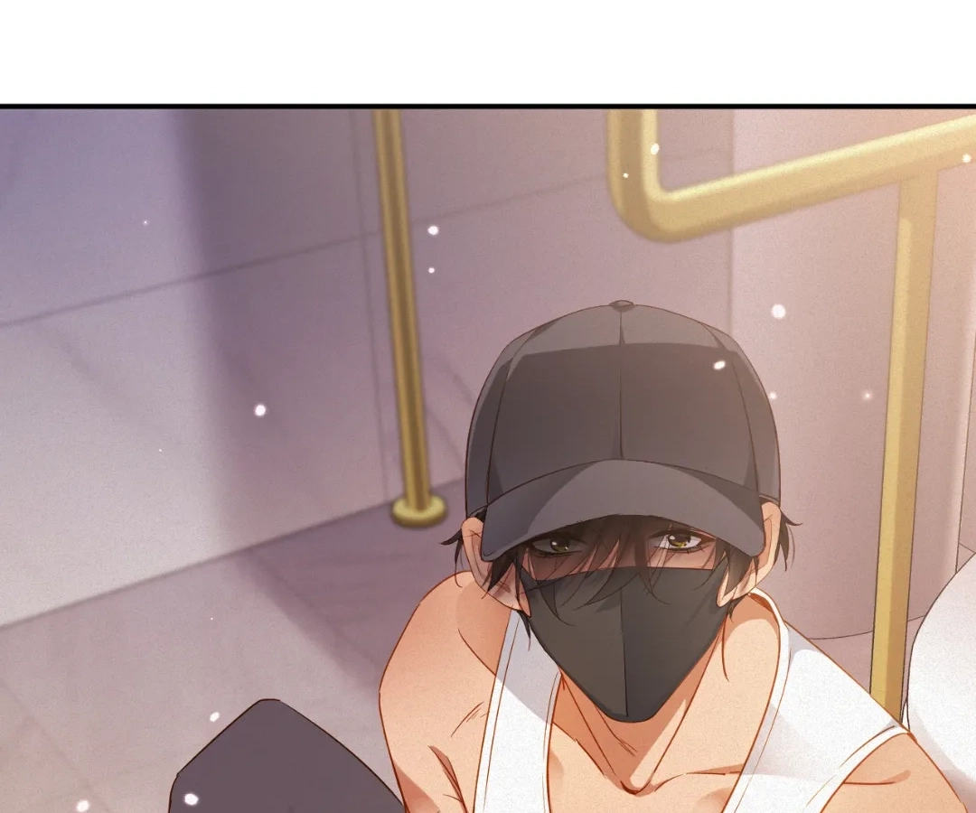 Ex-Husband Wants To Marry Again Chapter 96 - page 13