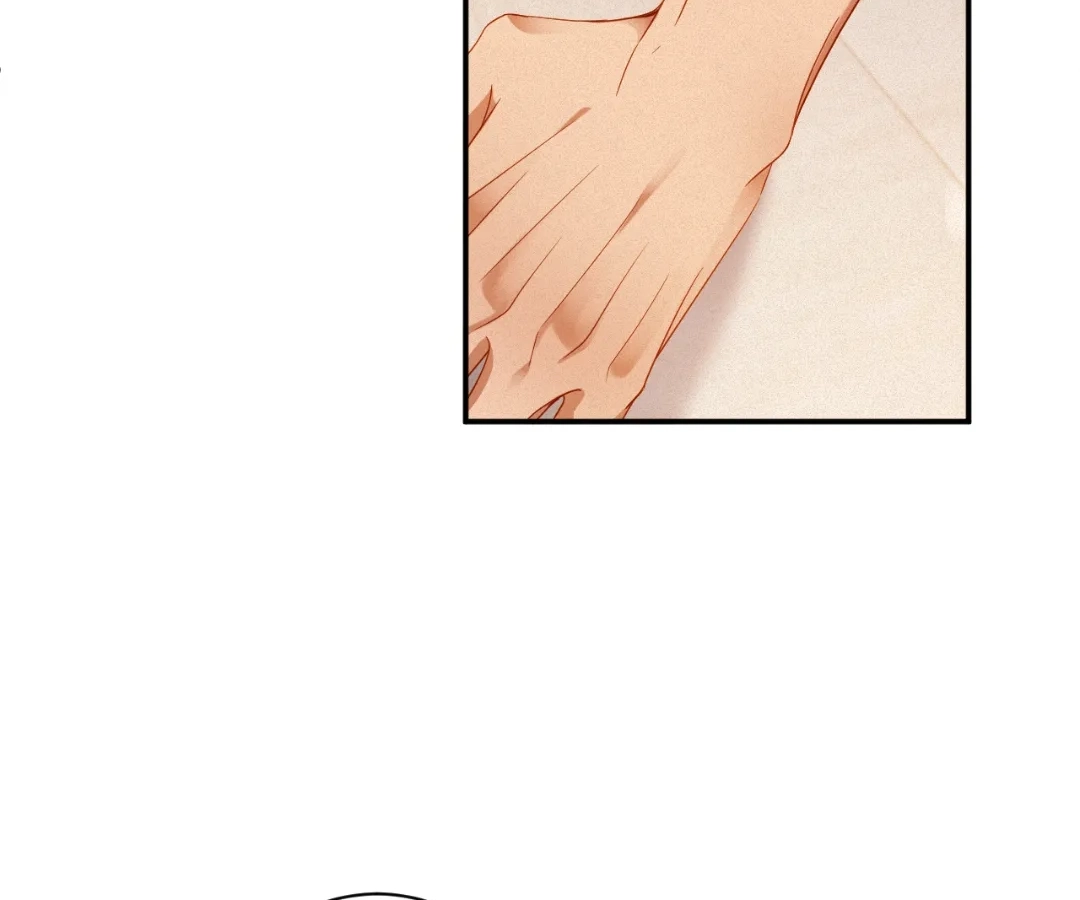 Ex-Husband Wants To Marry Again Chapter 96 - page 16