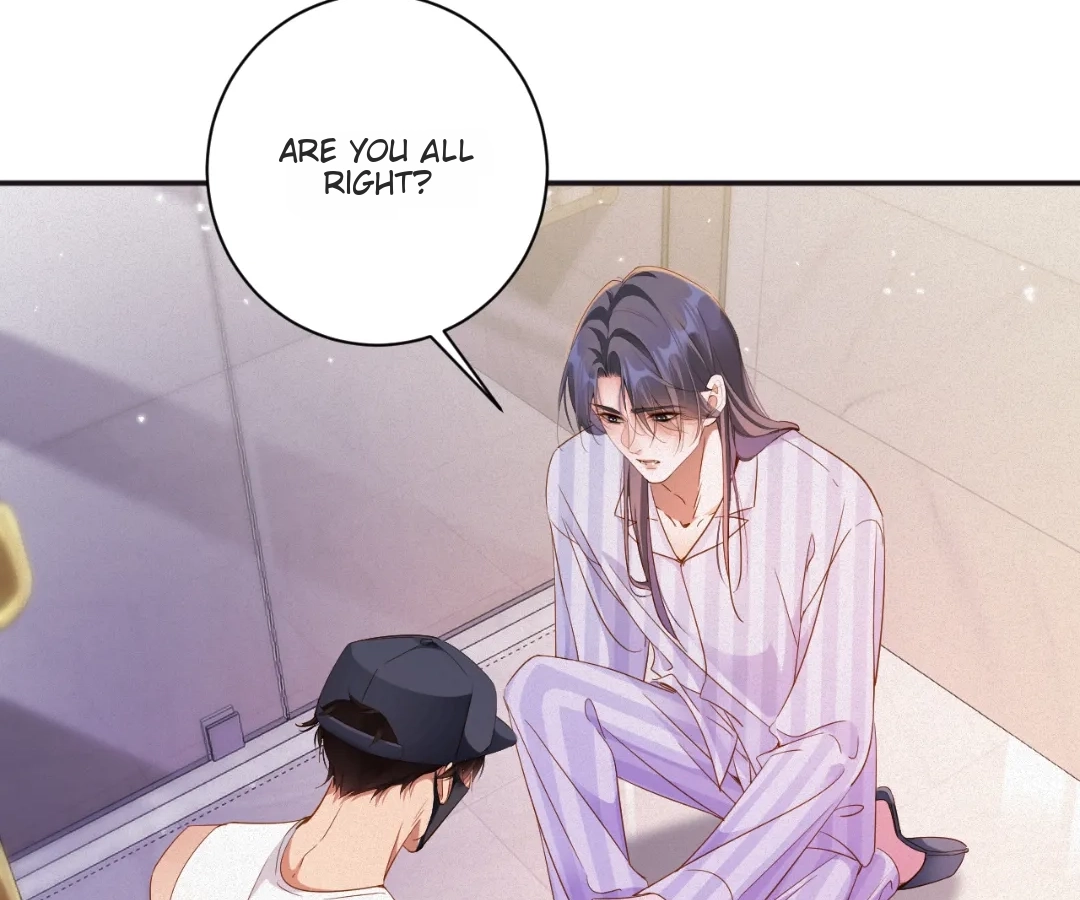 Ex-Husband Wants To Marry Again Chapter 96 - page 17