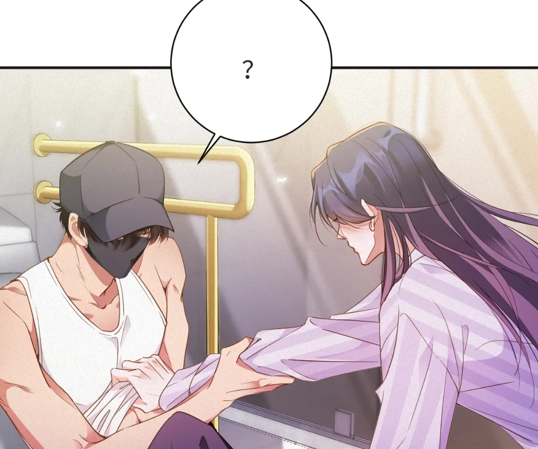 Ex-Husband Wants To Marry Again Chapter 96 - page 20