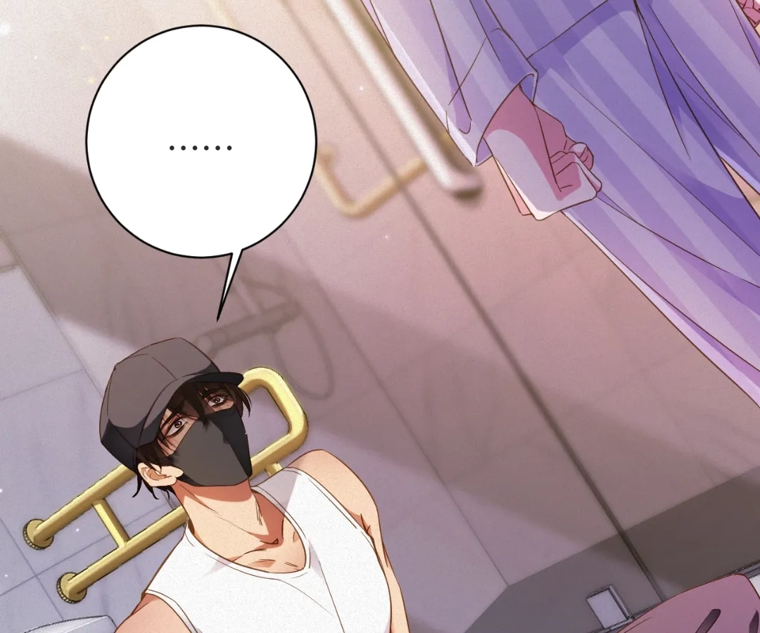 Ex-Husband Wants To Marry Again Chapter 96 - page 25