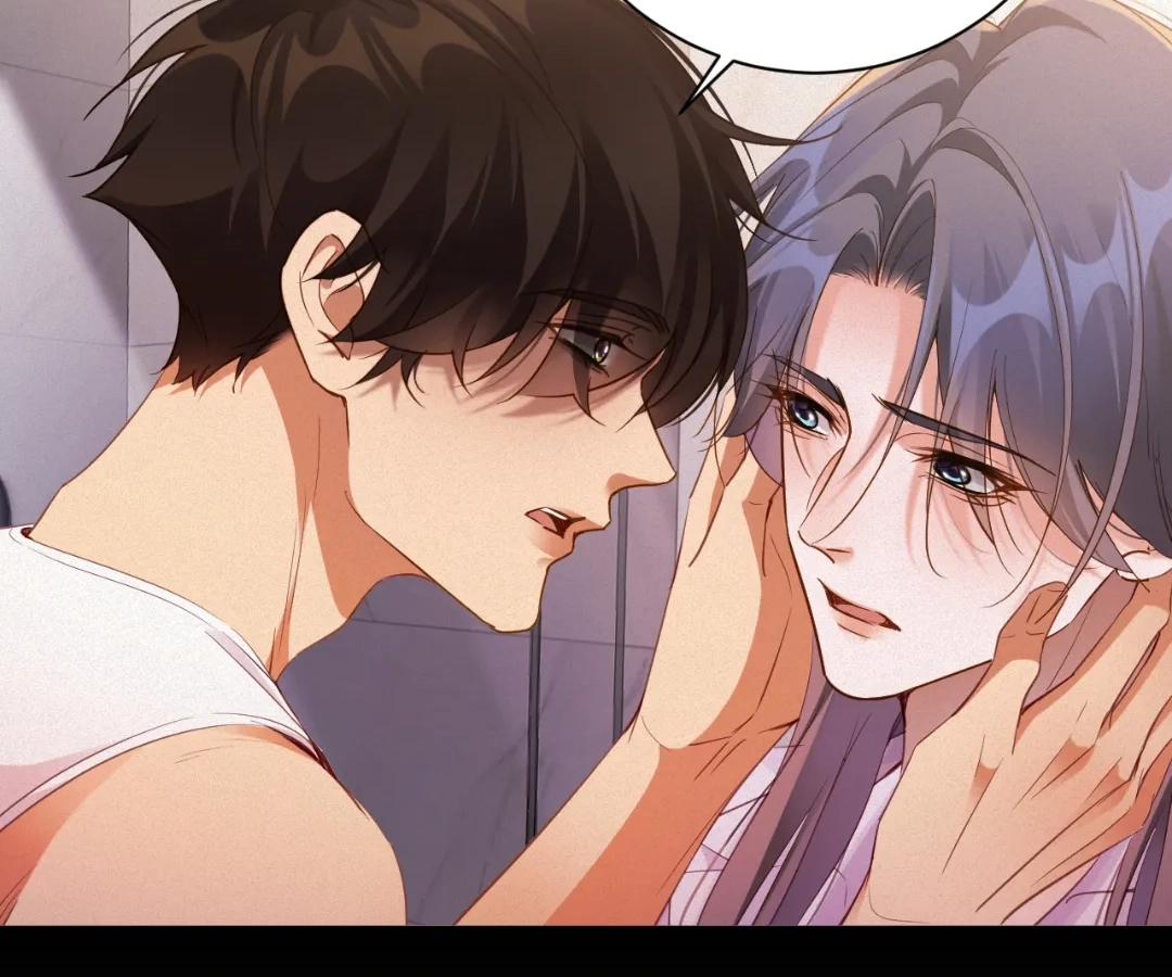 Ex-Husband Wants To Marry Again Chapter 96 - page 42